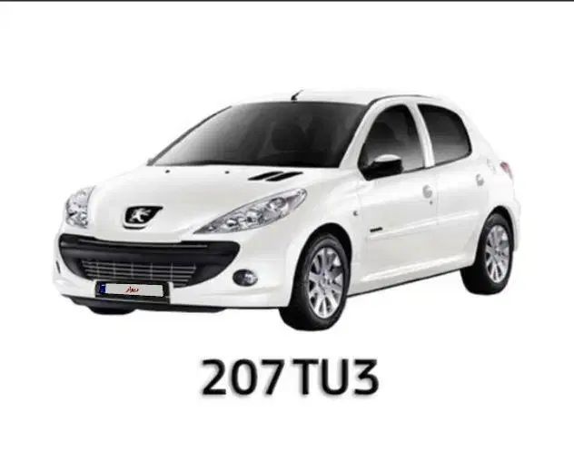 خودرو پژو، 207 آگهی ann_20051806