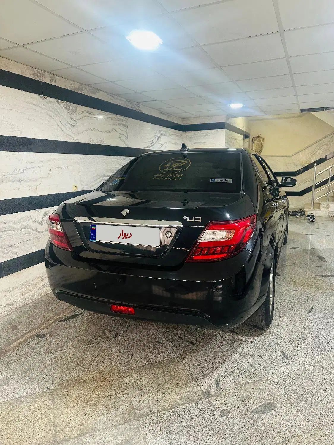 دنا پلاس توربو اتوماتیک - 1402