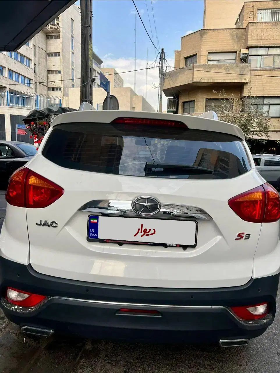 جک S3 اتوماتیک - 1397