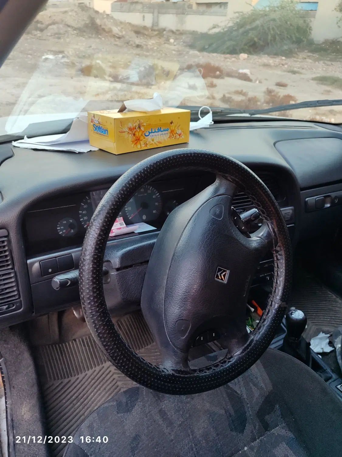 سیتروئن زانتیا X - 1384