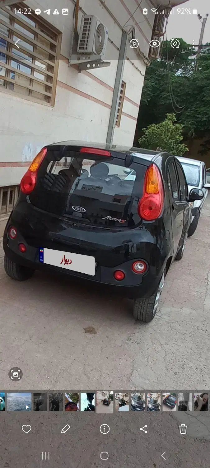 خودرو ام وی ام، 110S آگهی ann_20052370