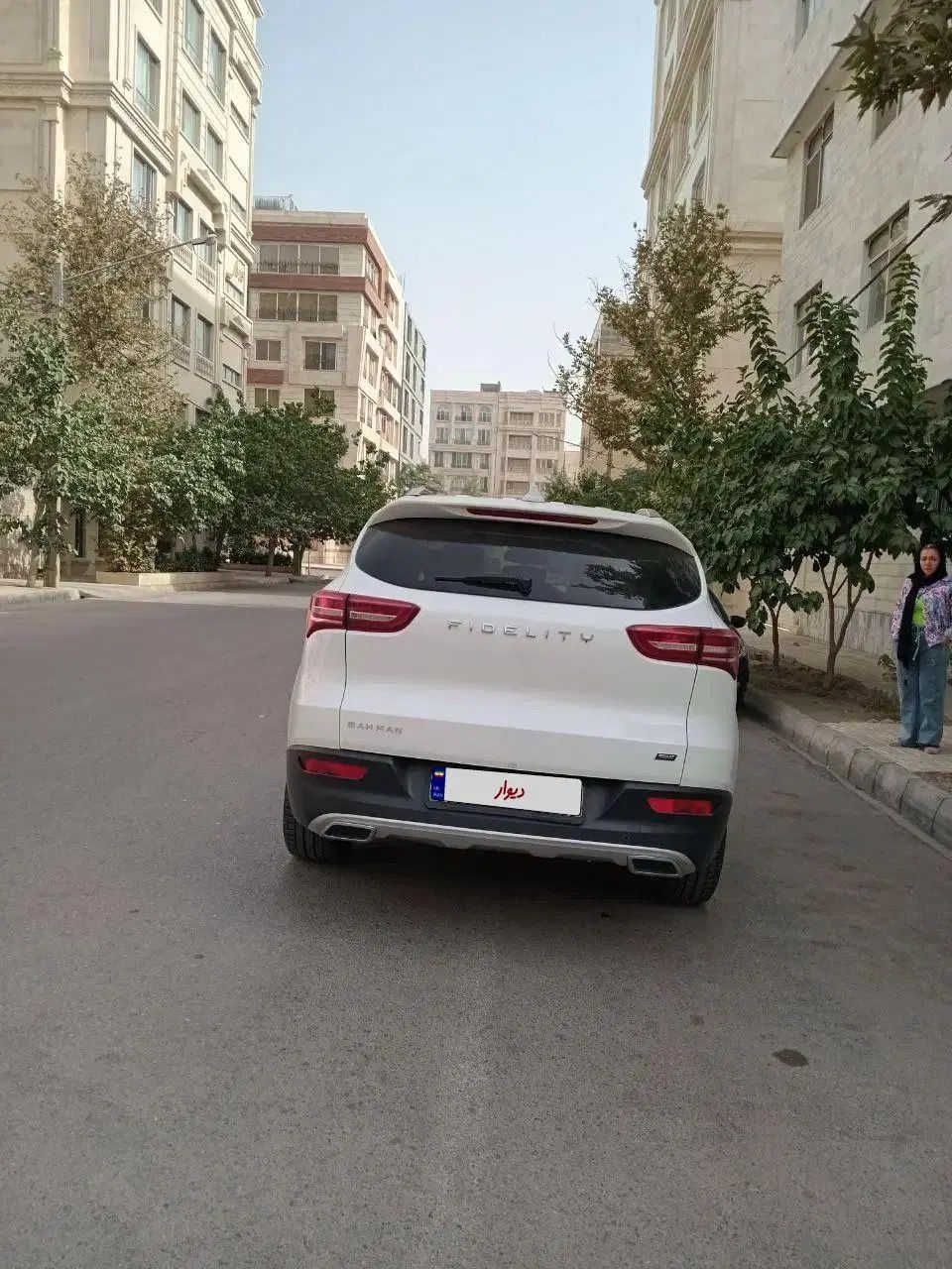 فیدلیتی پرایم تیپ ۲ (7 نفره) - 1401