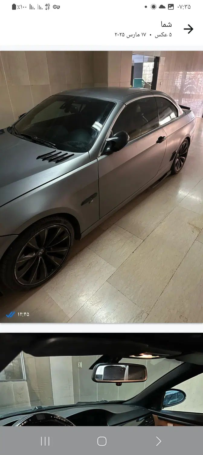 ب ام و سری 3 کروک 330i - 2009
