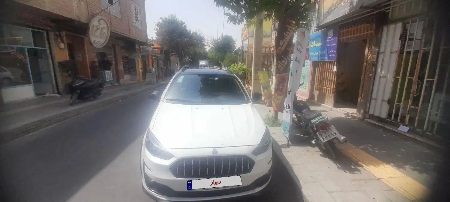 اطلس G دنده ای - 1403
