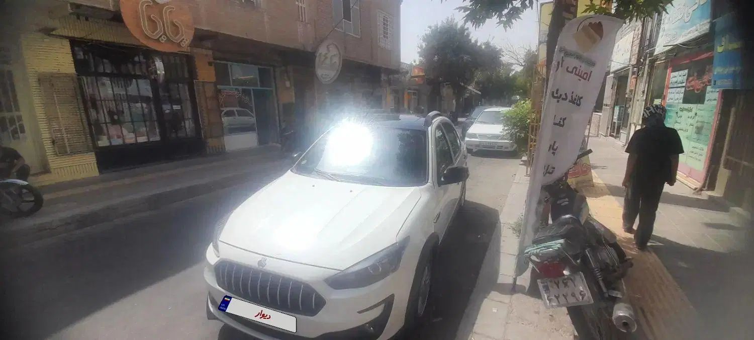 اطلس G دنده ای - 1403