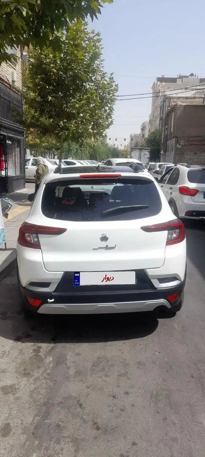 اطلس G دنده ای - 1403