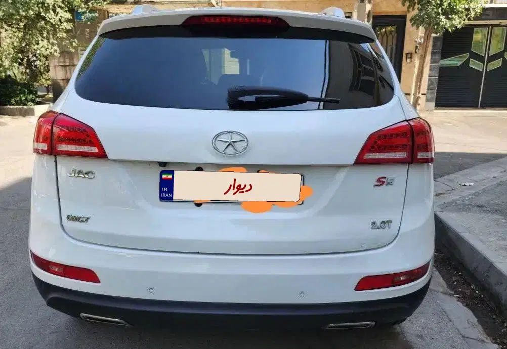 جک S5 اتوماتیک - 1397