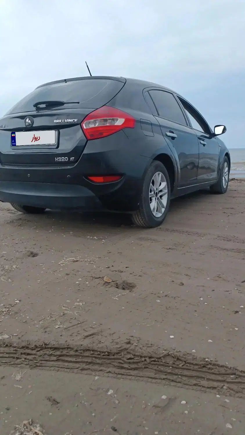 برلیانس H320 اتوماتیک 1500 - 1395