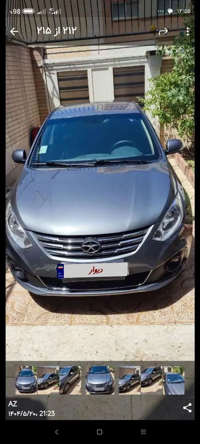 جک J4 اتوماتیک ساده - 1402