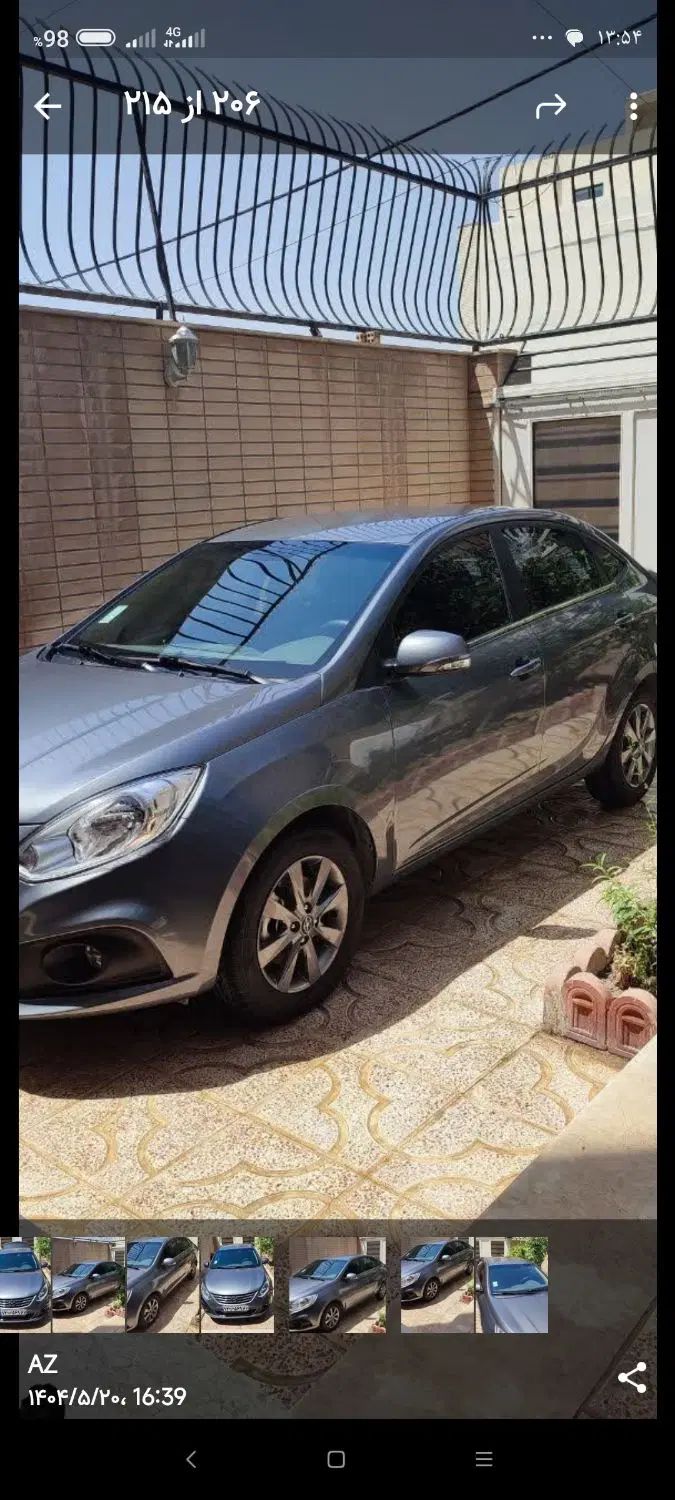 جک J4 اتوماتیک ساده - 1402