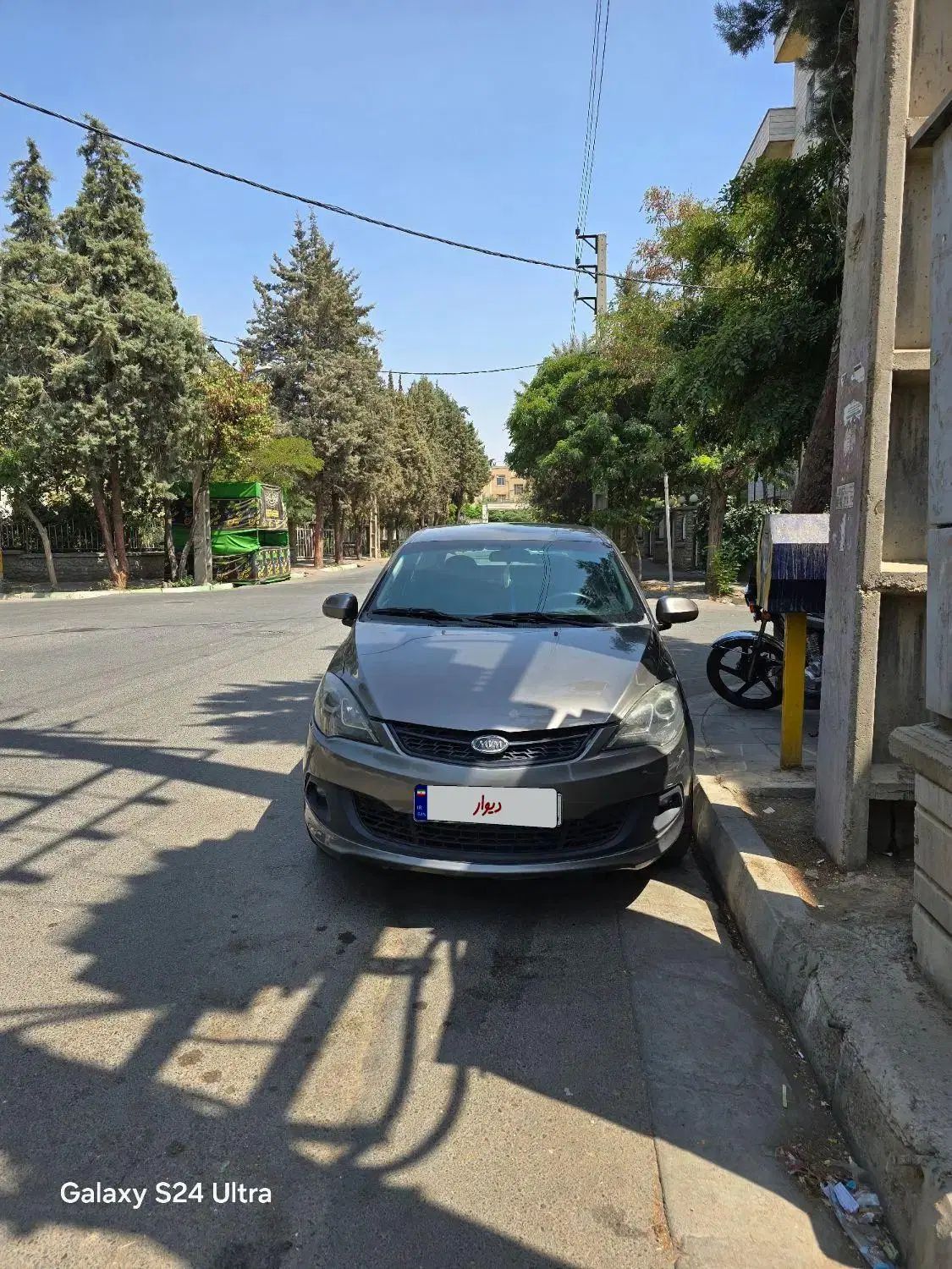 ام وی ام 315 صندوقدار ساده دنده ای - 1394