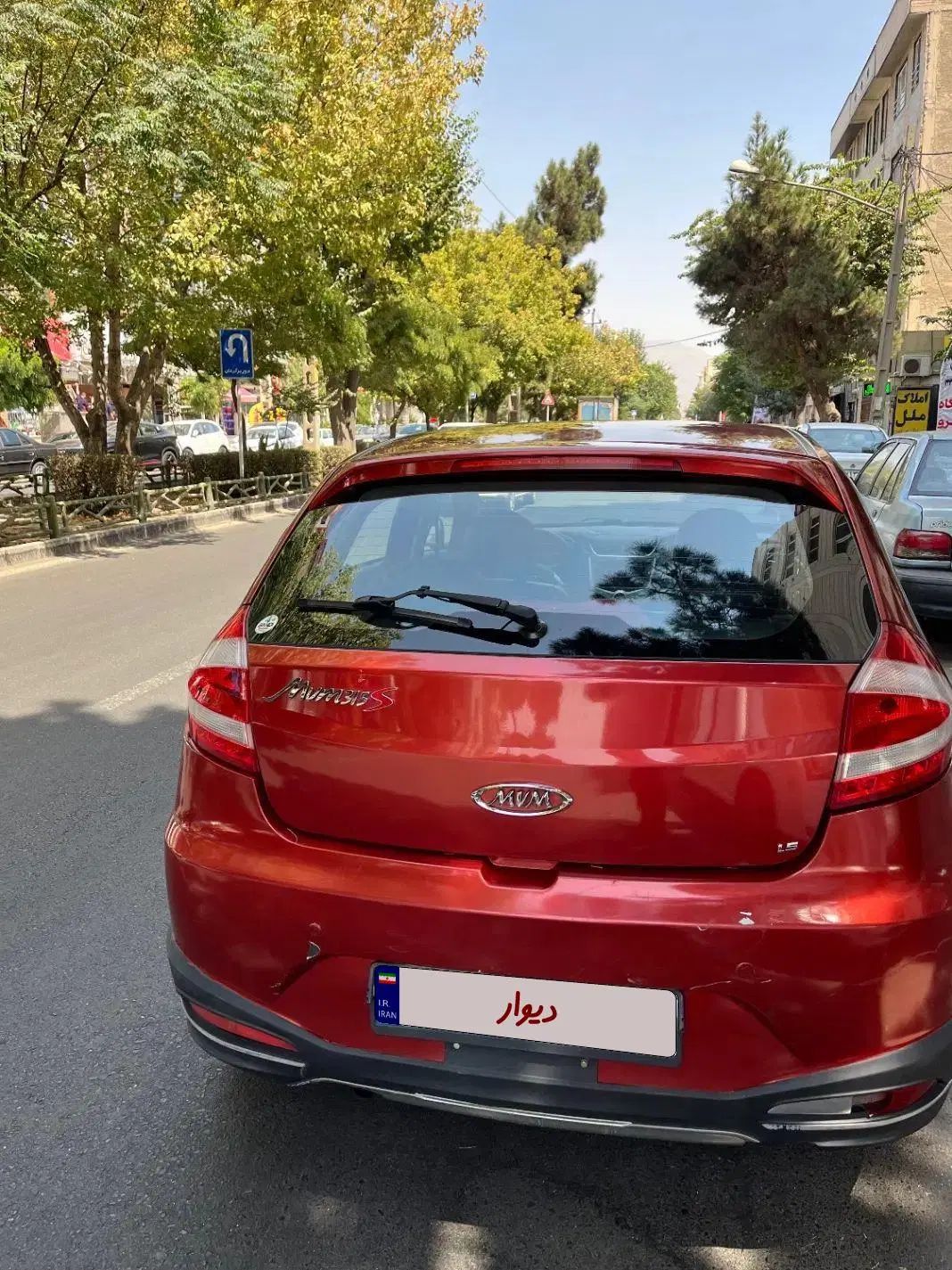 ام وی ام 315 هاچ بک اسپرت لاکچری - 1396