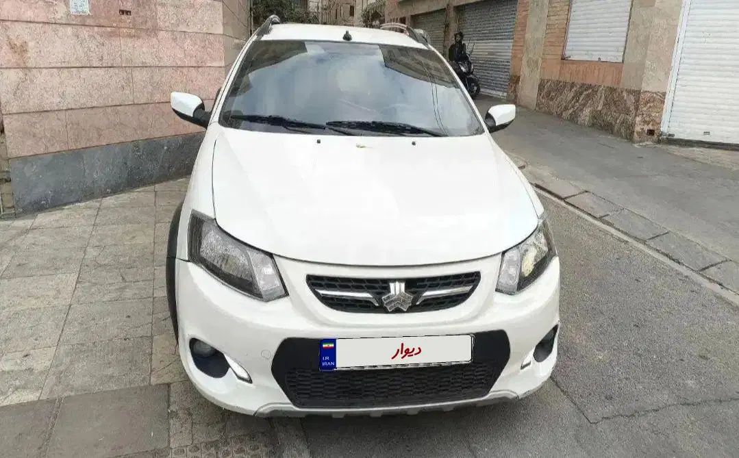 کوییک اتوماتیک فول - 1401