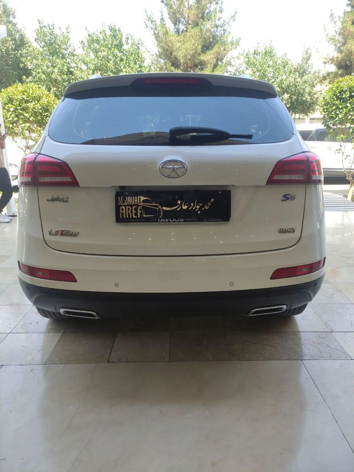جک S5 اتوماتیک - 1401