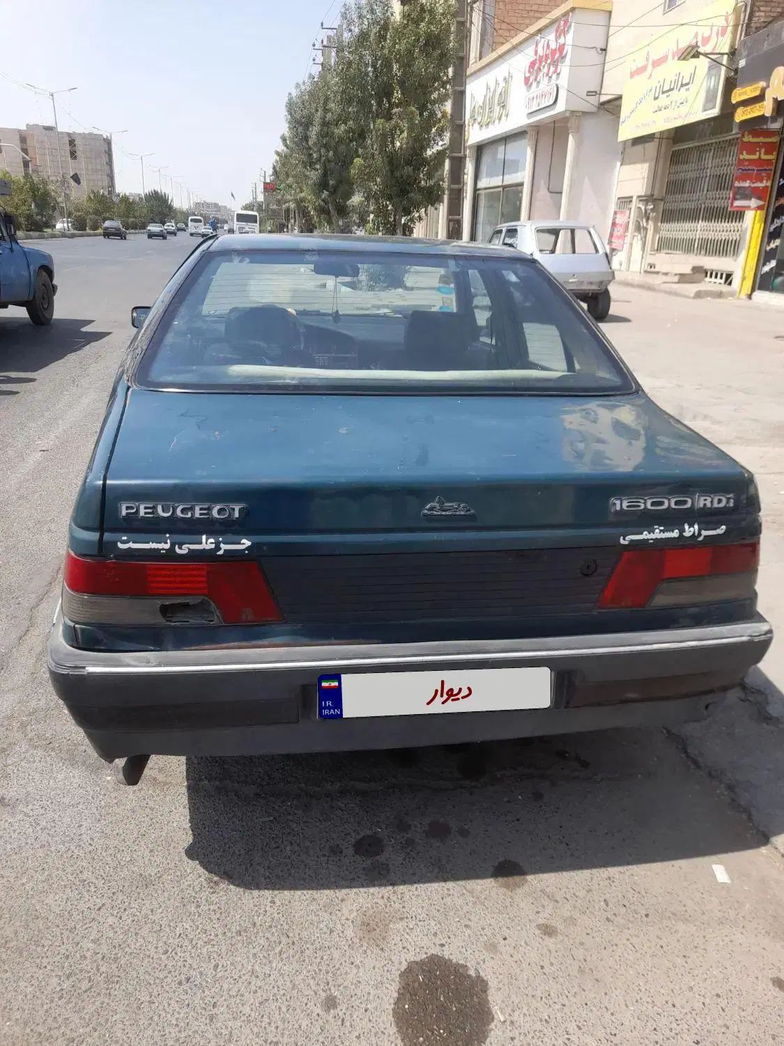 پژو آردی RDI - 1385