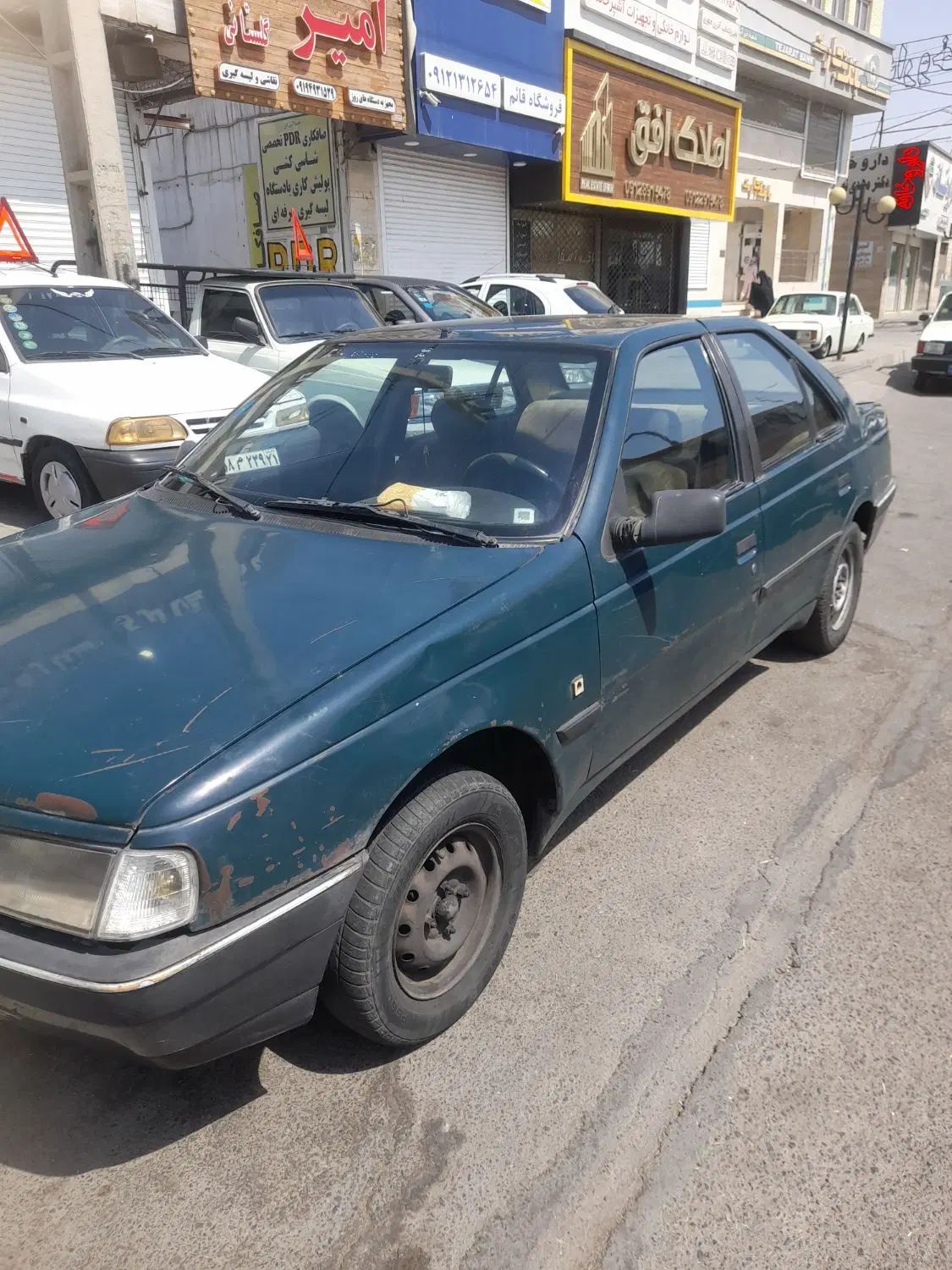 خودرو پژو، آردی آگهی ann_20053539