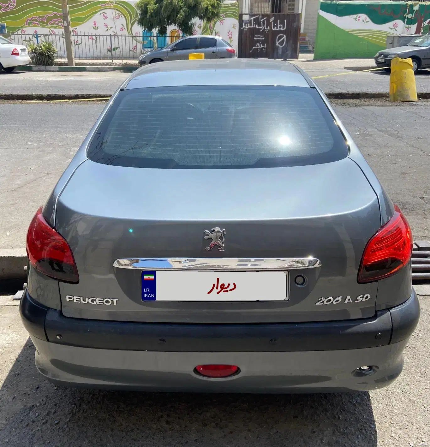 پژو ۲۰۶ صندوق دار v9 - 1386