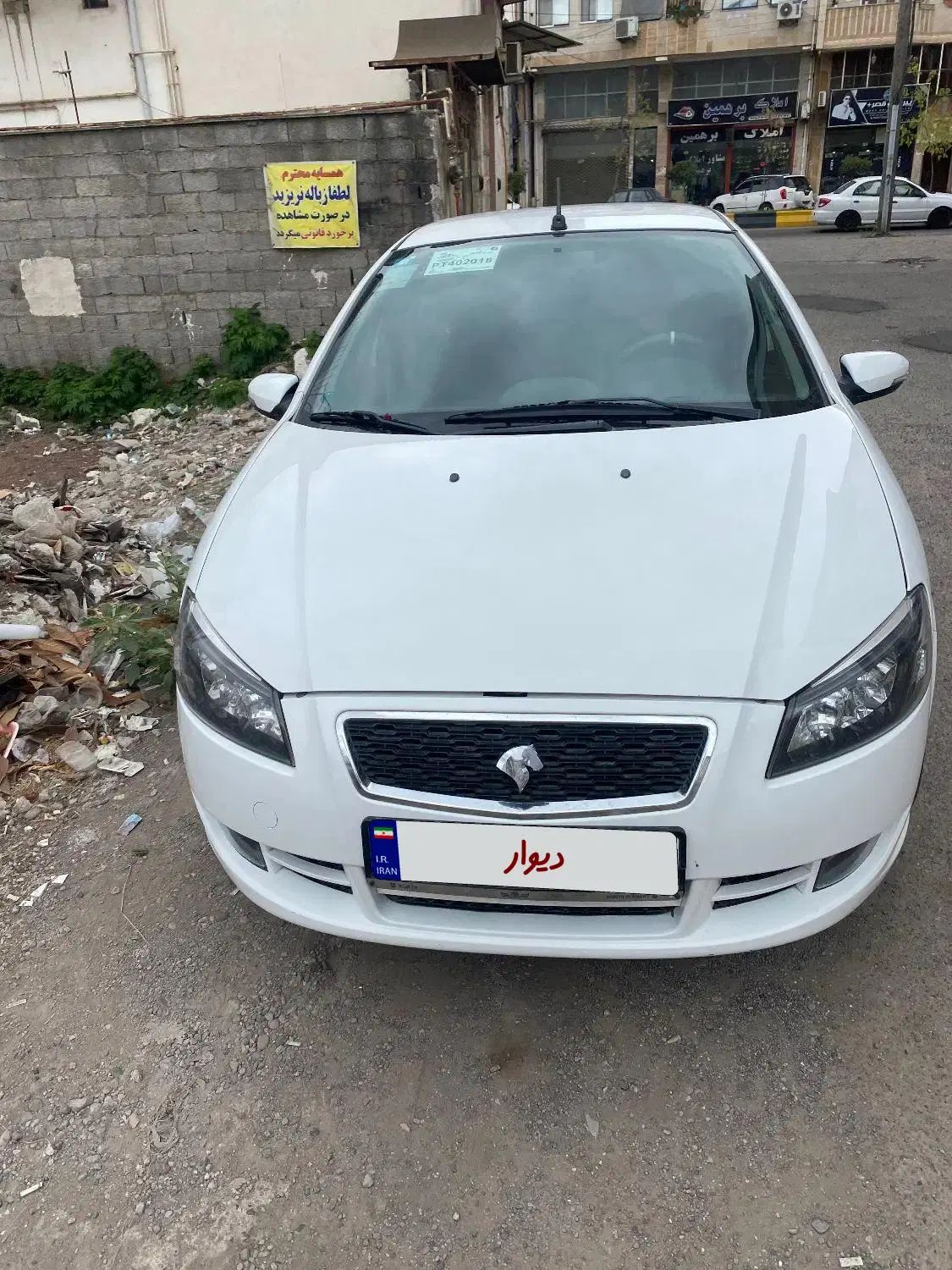 خودرو رانا، پلاس آگهی ann_20053567