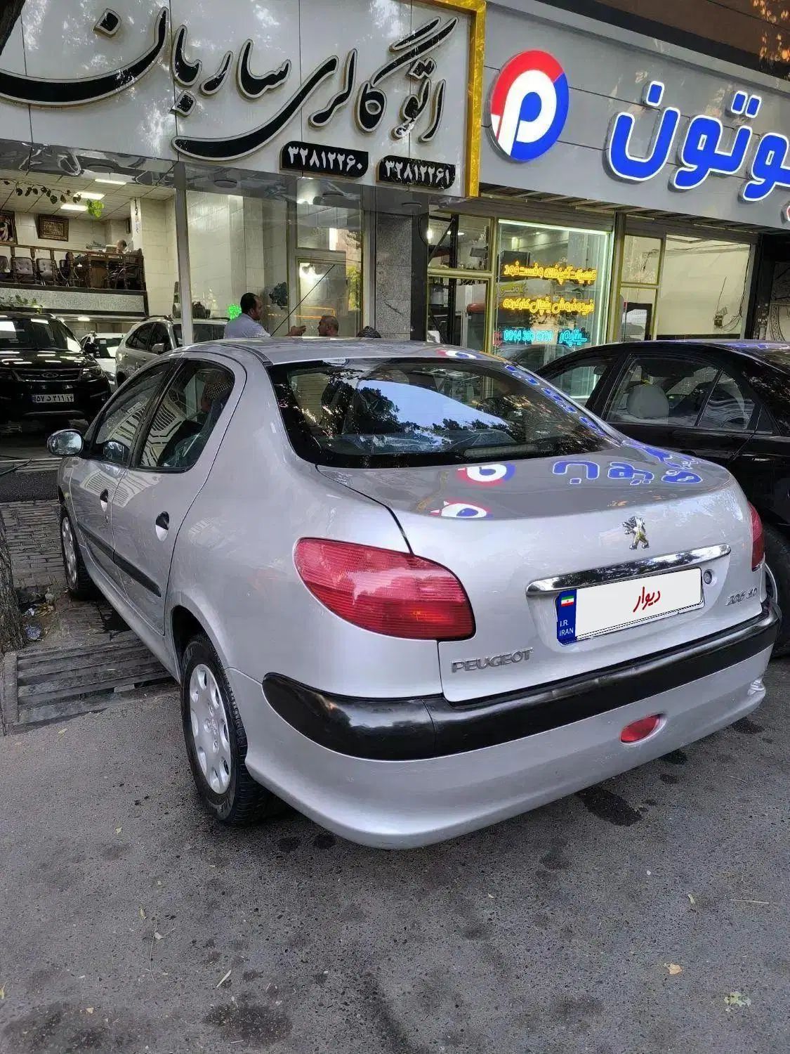 پژو ۲۰۶ صندوق دار v8 - 1385