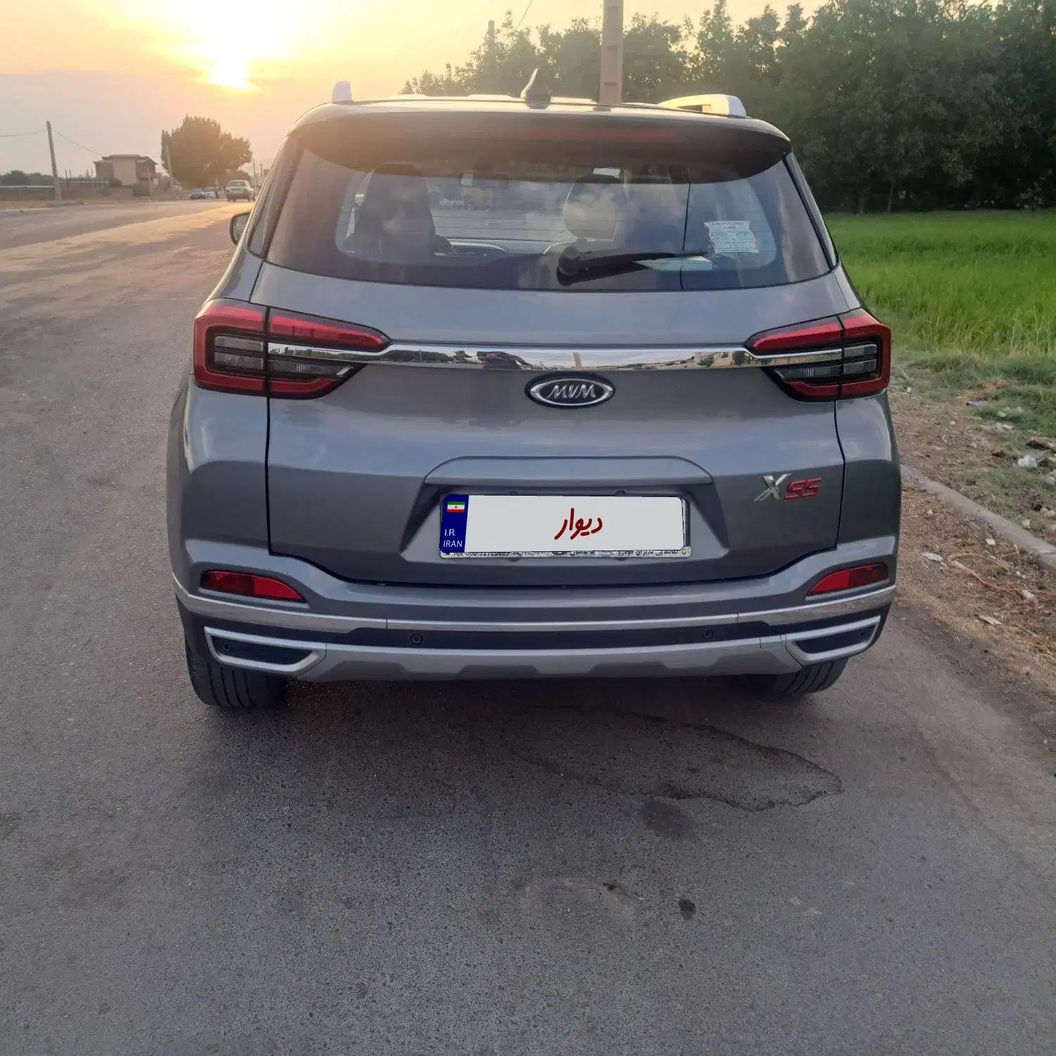 ام وی ام X55 اسپرت اکسلنت - 1399