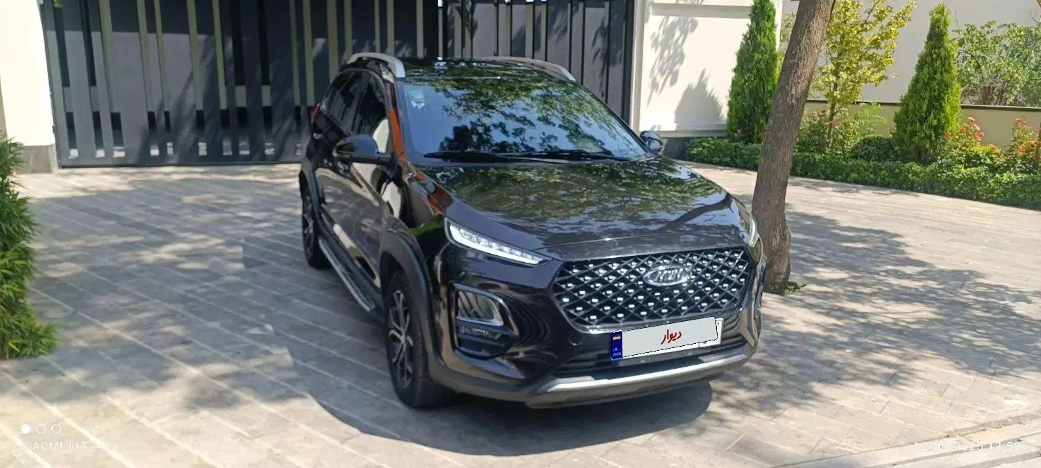 ام وی ام X22 پرو اتوماتیک اکسلنت - 1402