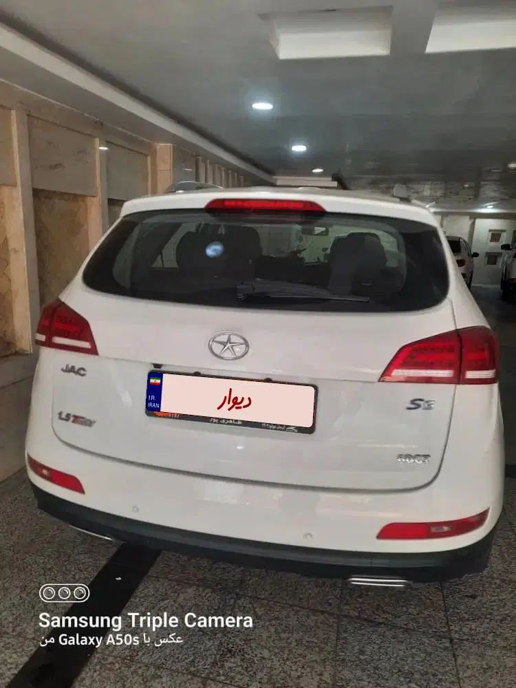 جک S5 اتوماتیک - 1401