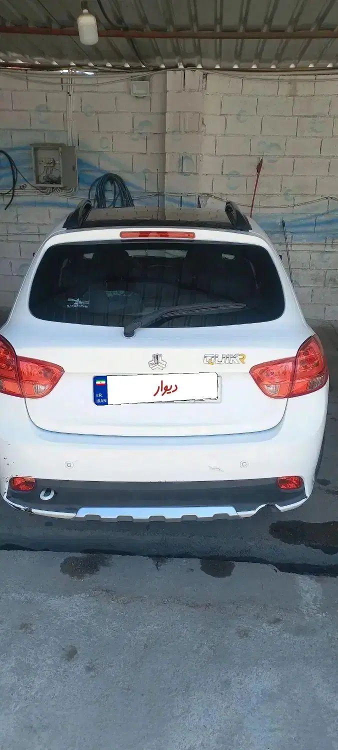 کوییک R دنده‌ای - 1400