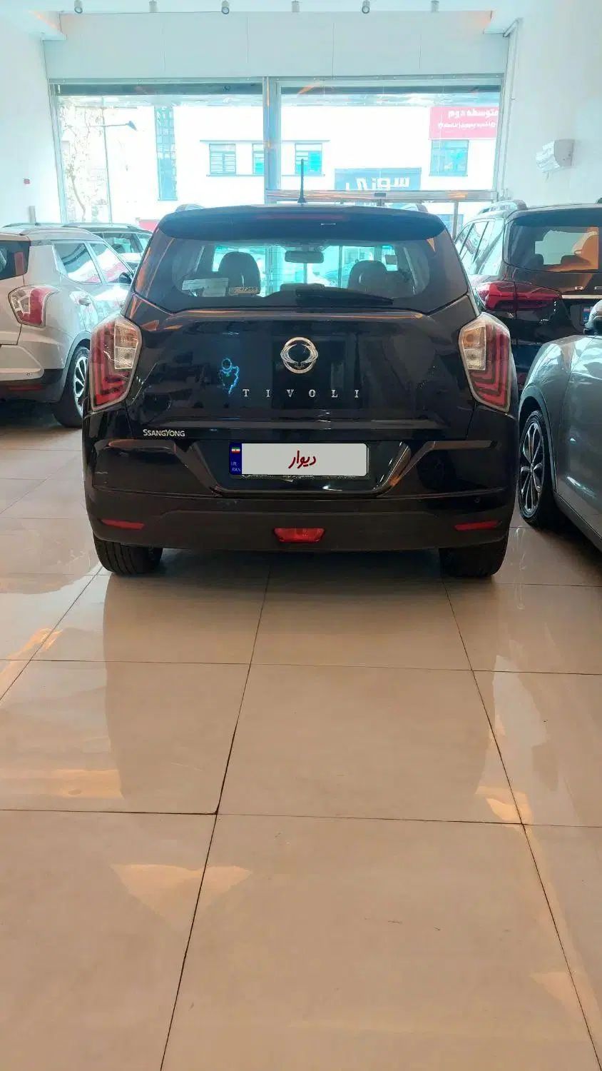 سانگ یانگ تیوولی مونتاژ اسپشیال - 1401