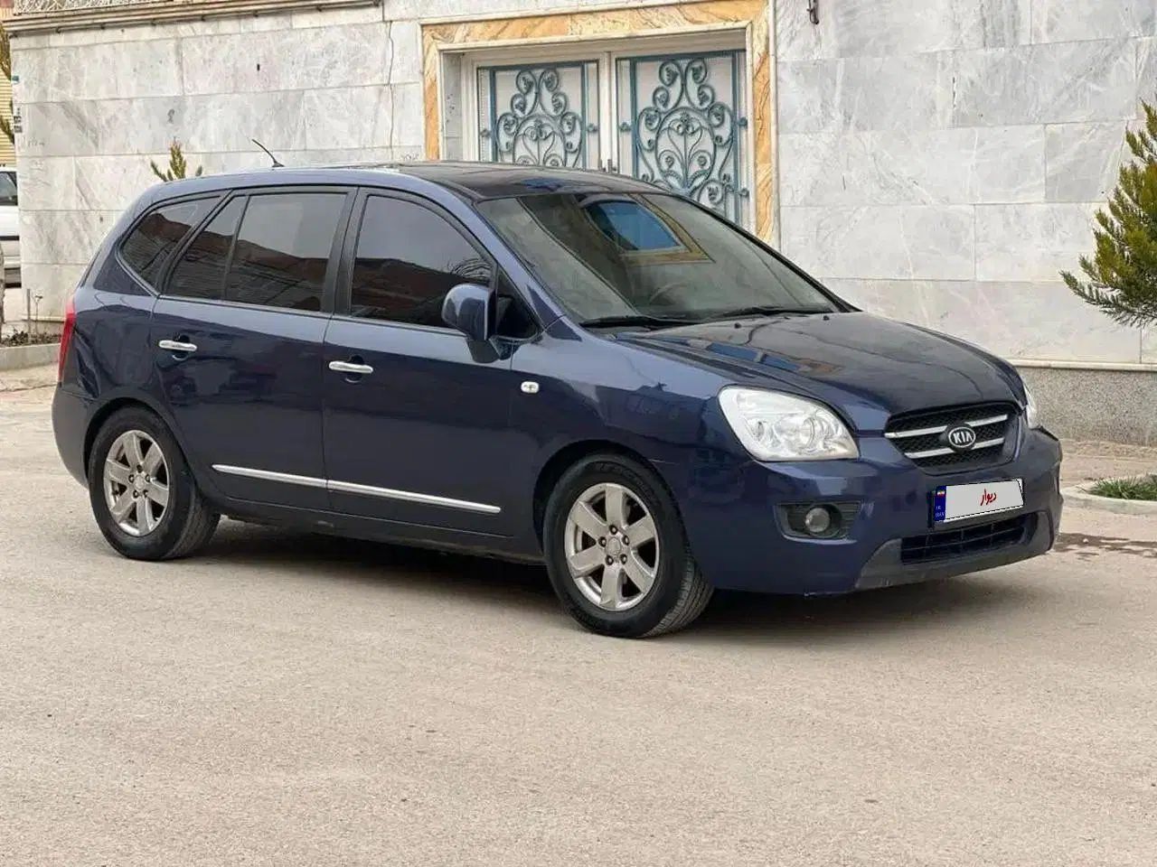 کیا کارنز فول UN - 2008