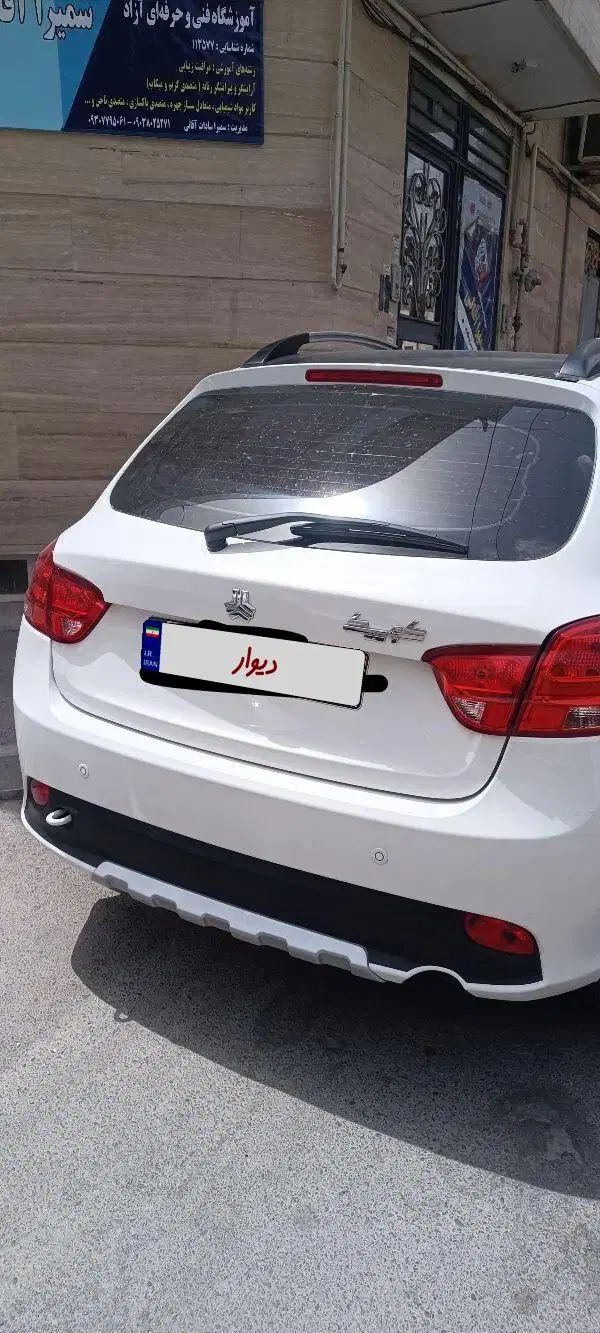 کوییک R دنده‌ای - 1403