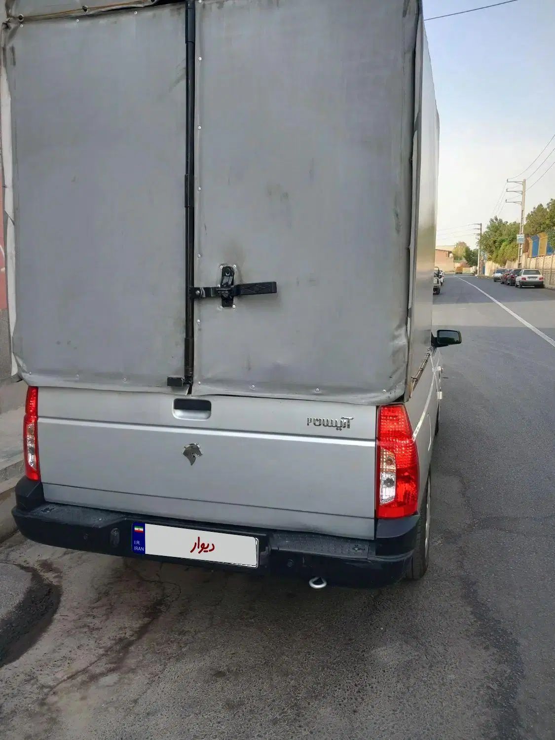 آریسان 2 دوگانه سوز - 1402