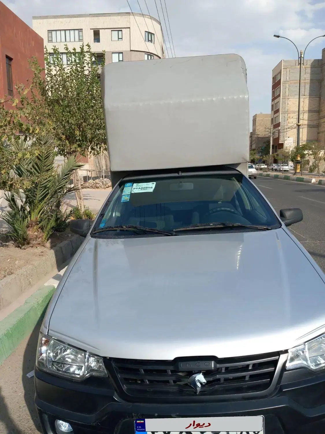 خودرو آریسان، 2 آگهی ann_20054078
