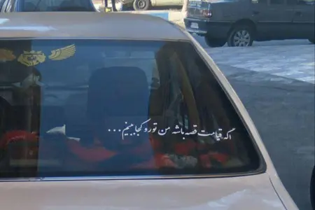 پژو پارس XU7ساده - 1401