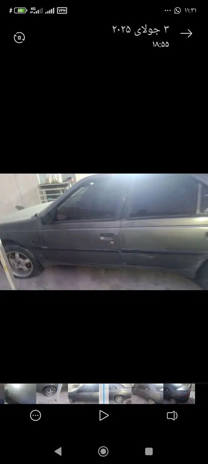 پژو 405 GLX - 1377