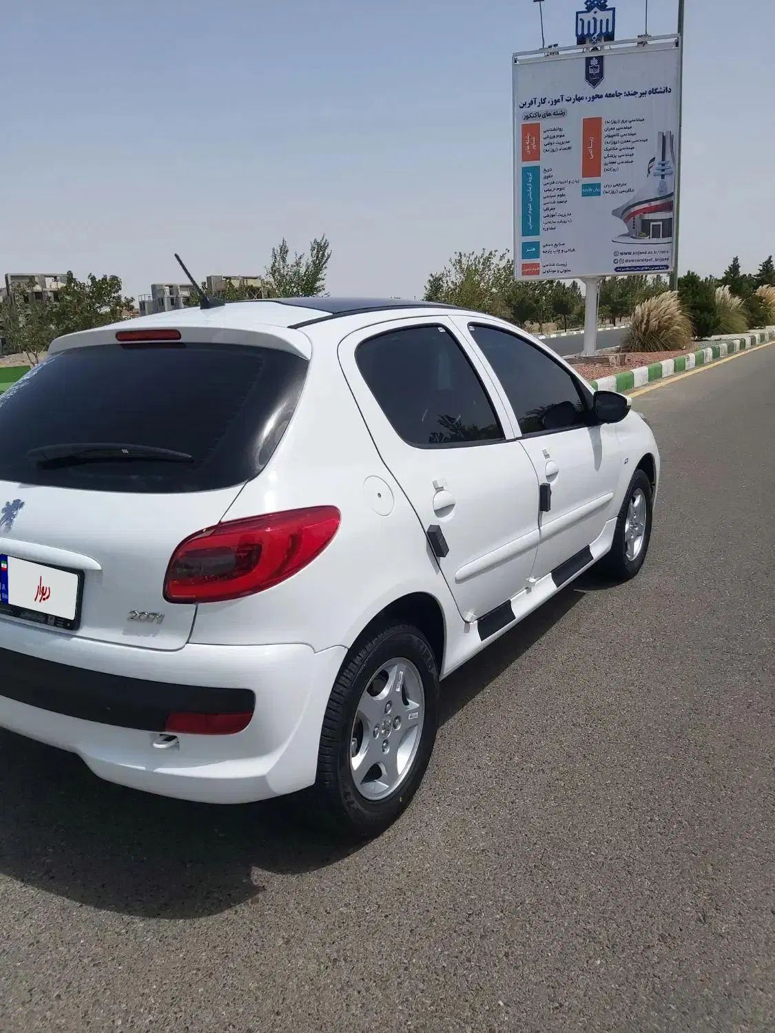 خودرو پژو، 207 آگهی ann_20054324