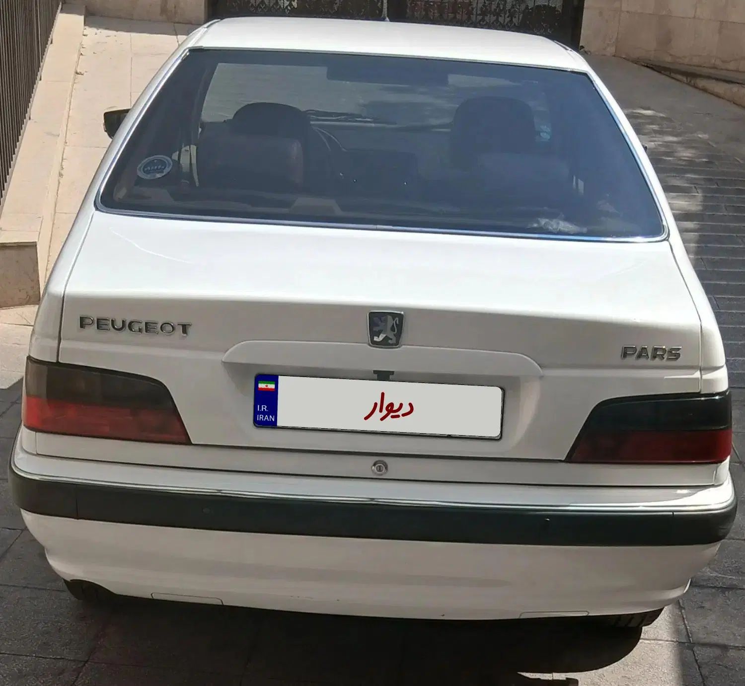 پژو پارس ELX-XU7P سفارشی - 1402