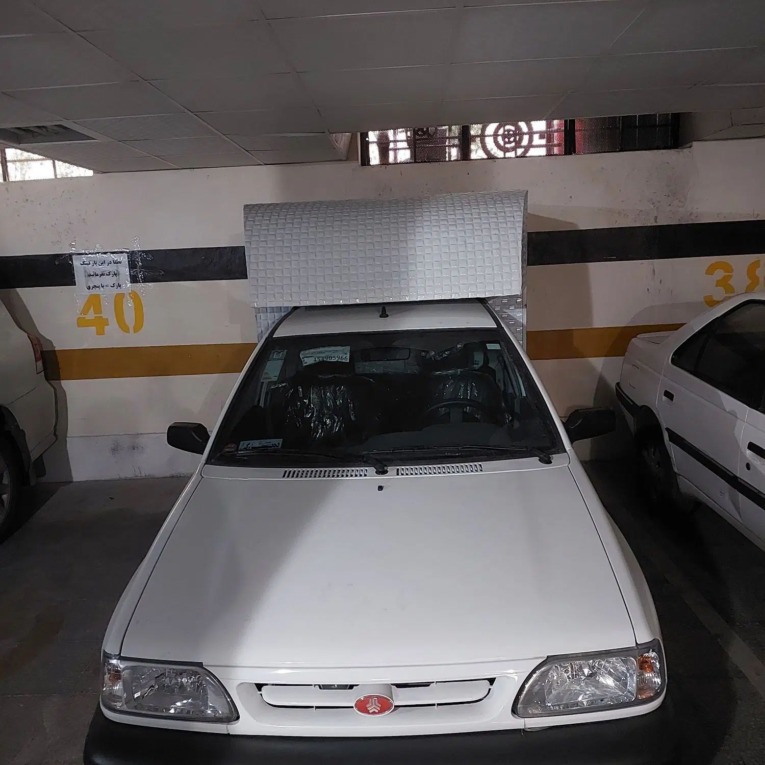 پراید 151 SE - 1403