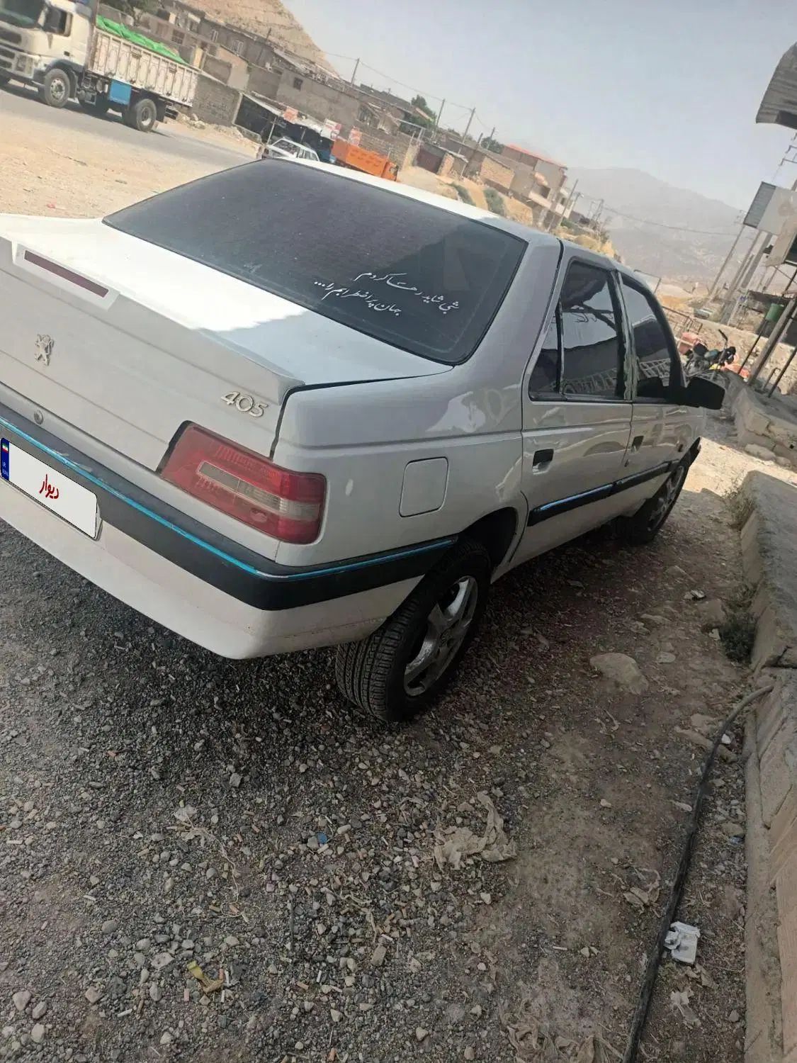 پژو 405 SLX بنزینی TU5 - 1393