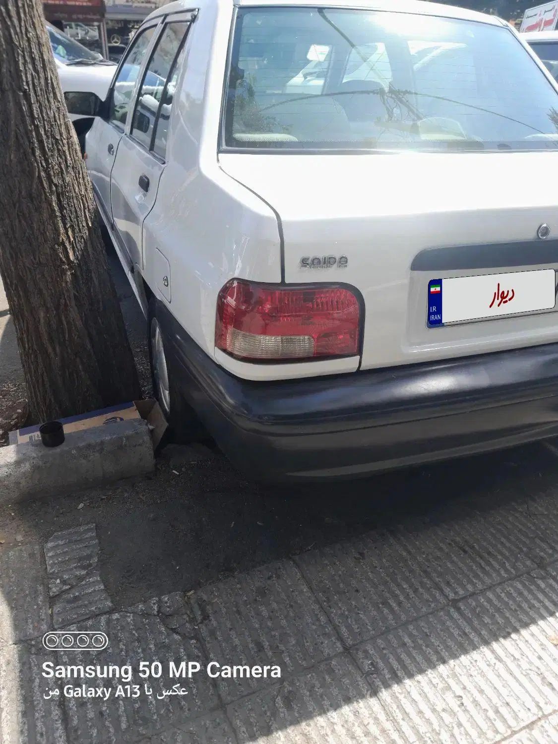 خودرو پراید، 131 آگهی ann_20054402