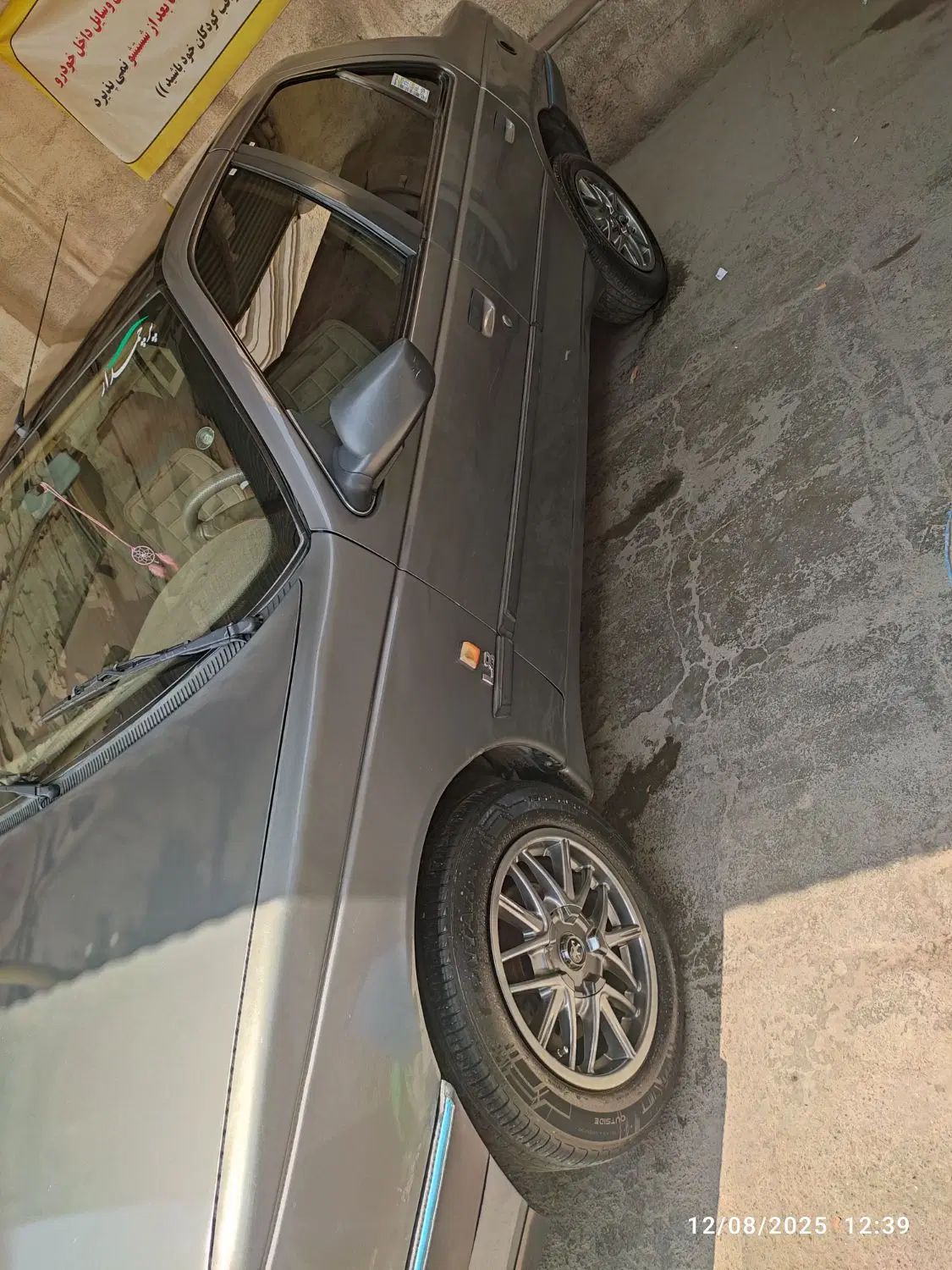 پژو 405 GLX - 1390