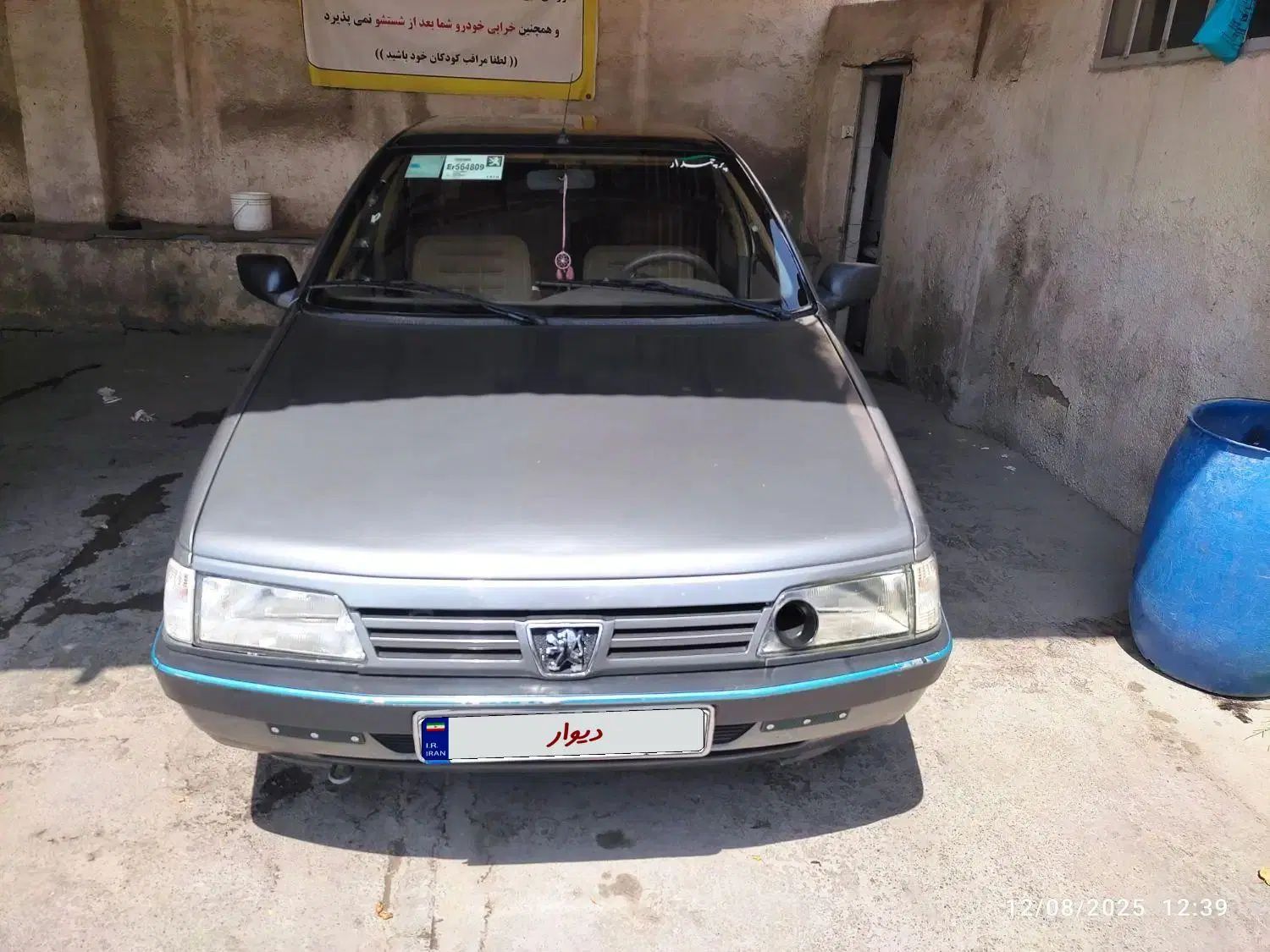 خودرو پژو، 405 آگهی ann_20054425