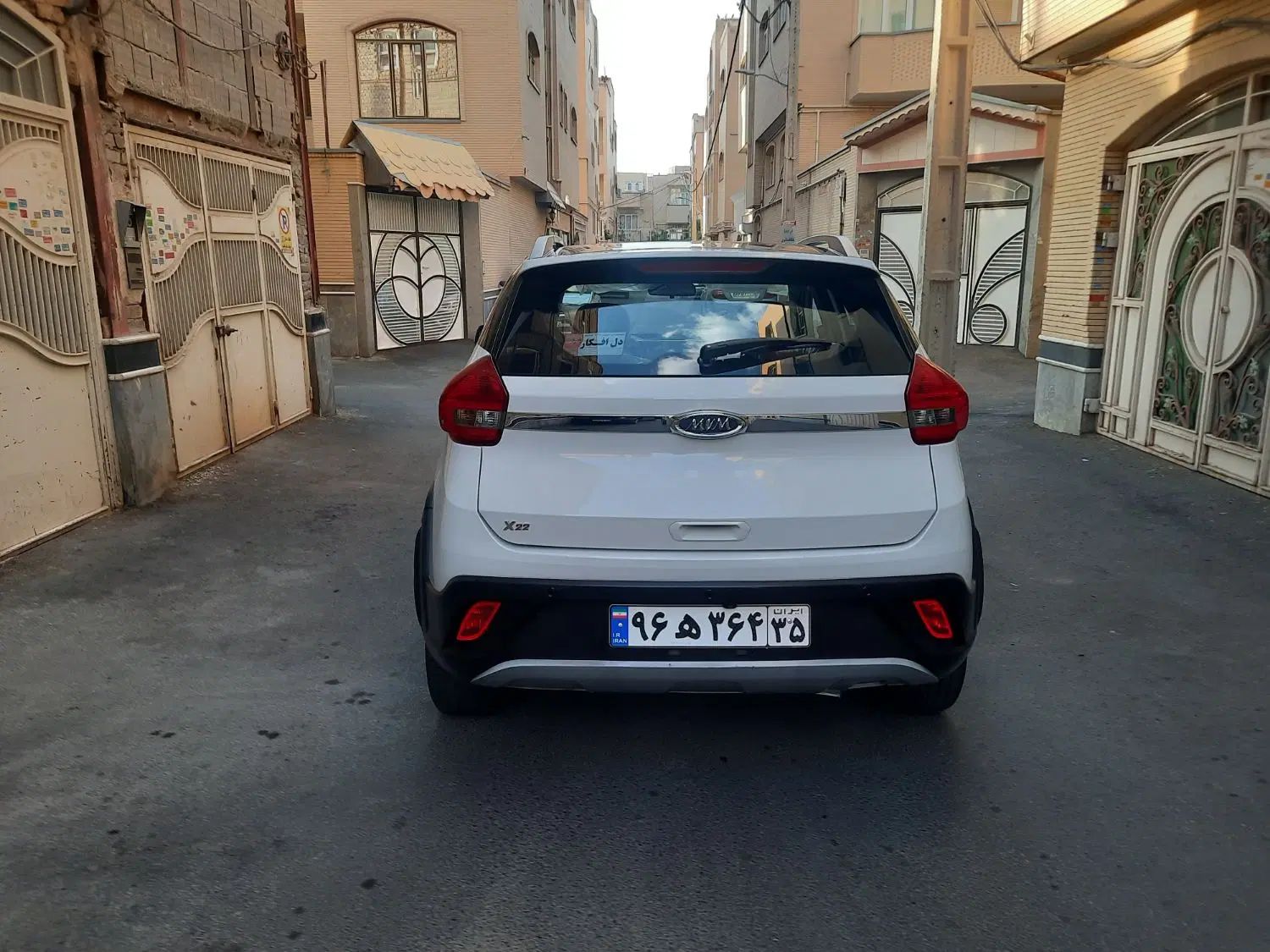 ام وی ام X22 اتوماتیک لاکچری - 1396