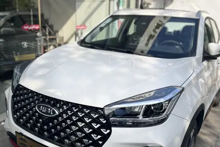 ام وی ام X55 پرو IE - 1404