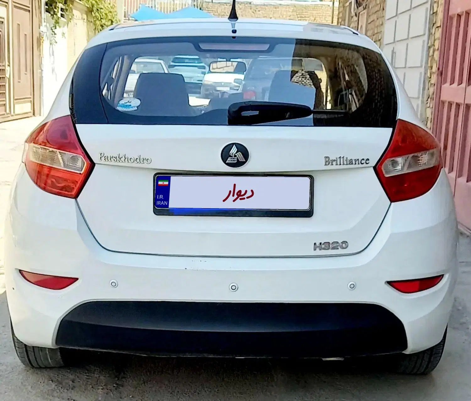 برلیانس H320 دنده‌ای 1500 - 1396