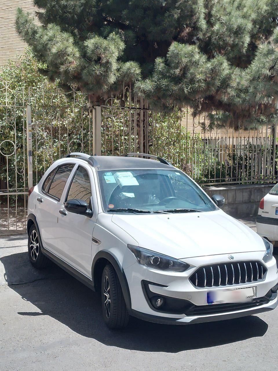 اطلس G دنده ای - 1404