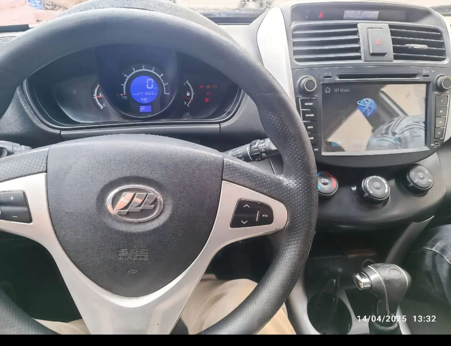 لیفان X60 اتوماتیک - 1397
