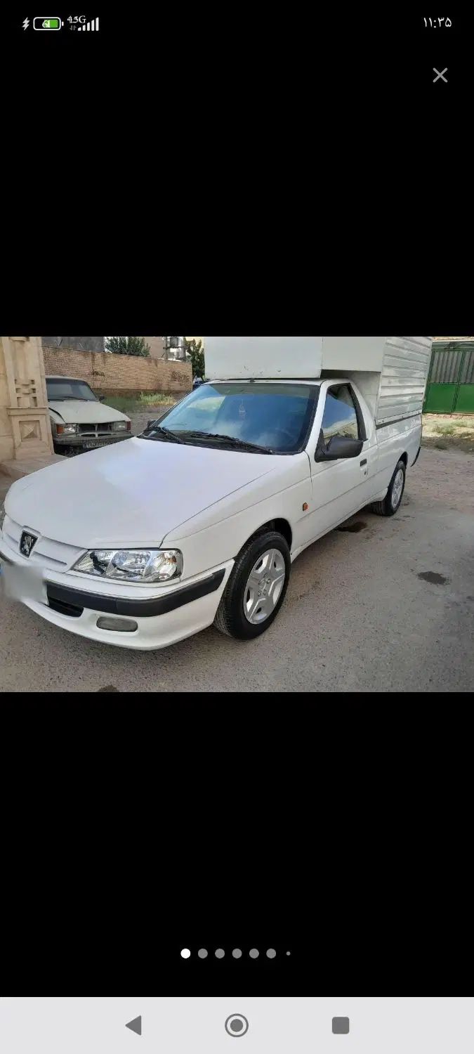 خودرو آریسان، معمولی آگهی ann_20054842