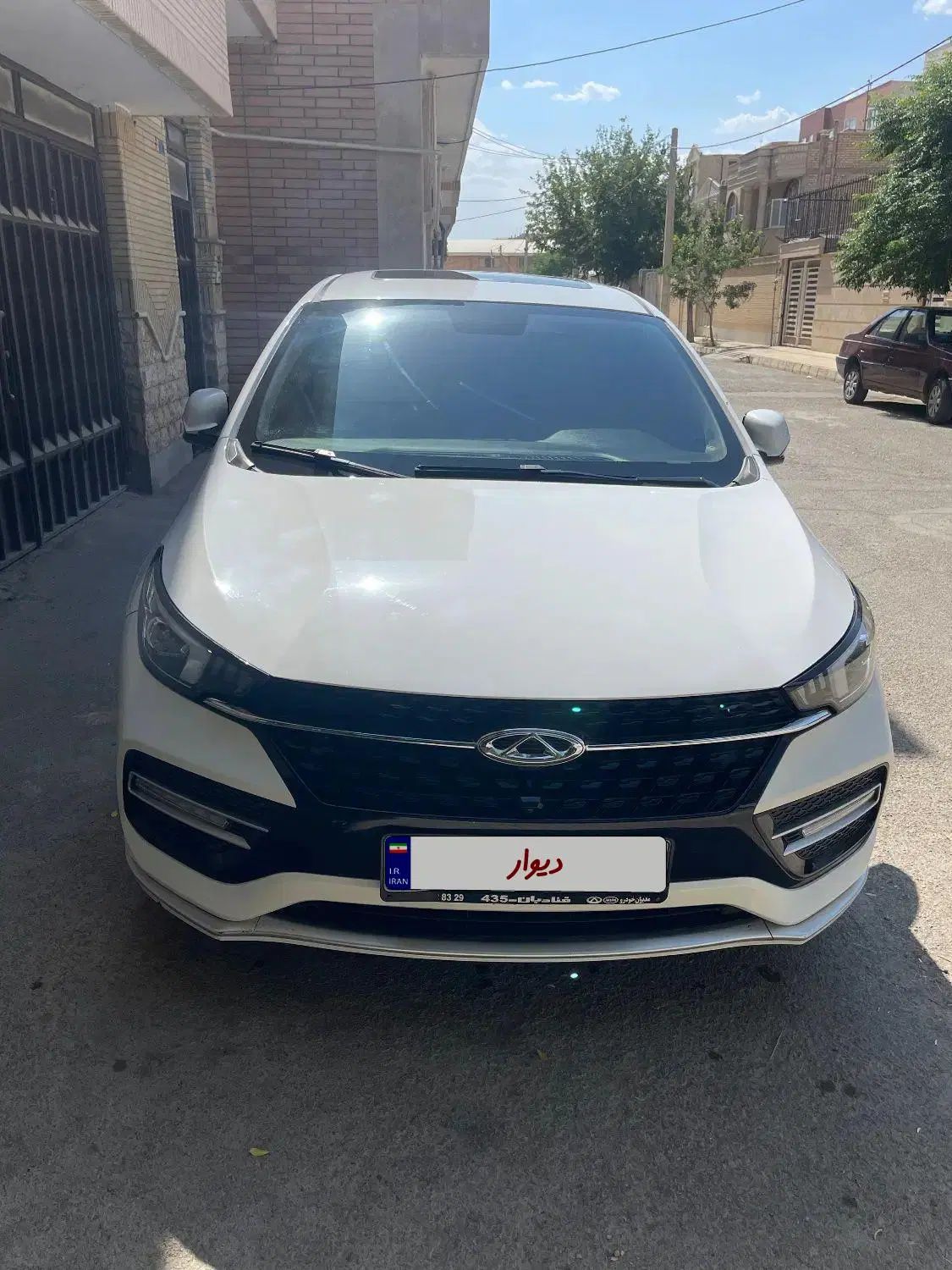 چری آریزو 6 اکسلنت - 1400