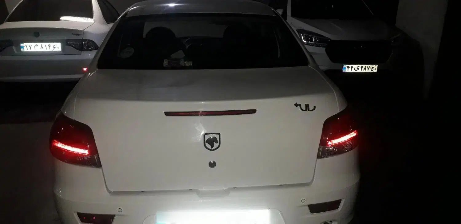 رانا پلاس سقف فلز - 1402