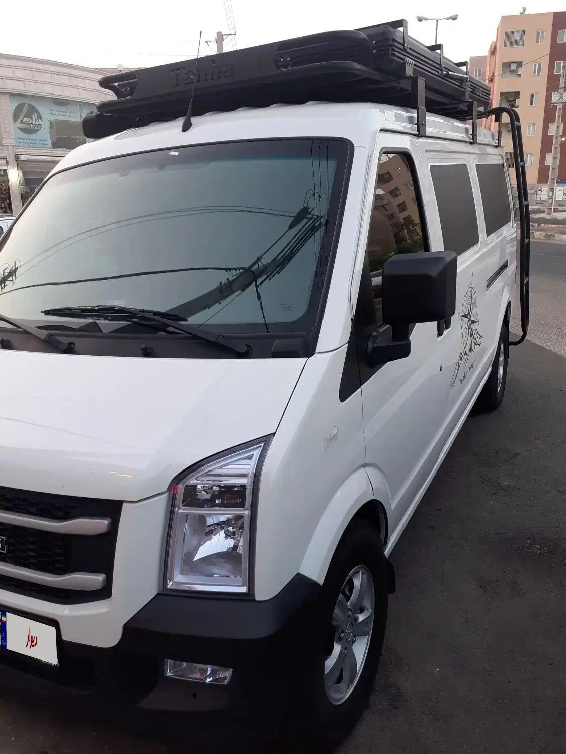 اینرودز C35 دنده ای - 1403